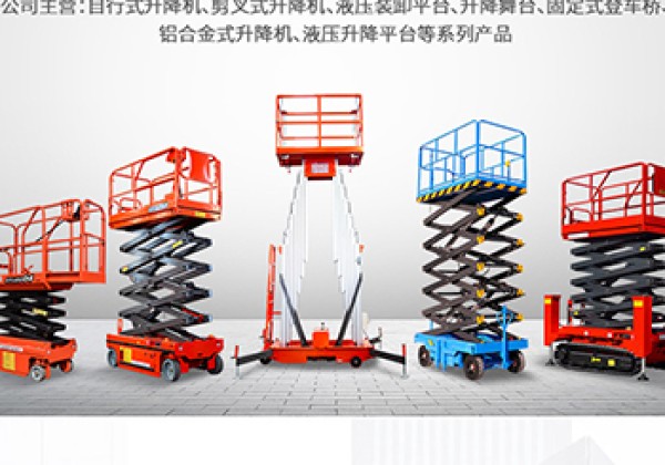 赤坎​出口成为核心增长引擎